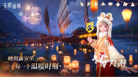 虚幻5引擎做的游戏有哪些 2025虚幻5引擎做的游戏推荐