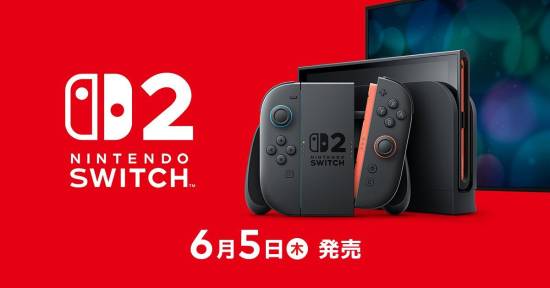 Switch2确认将支持虚幻45引擎 Unity也将发布支持插件(图1)