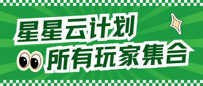 云游戏挂机平台:性能好的云手机便宜实惠?好用与否?