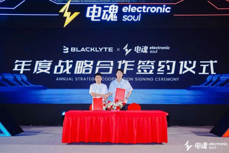 电魂网络与BLACKLYTE逐夜达成合作共筑电竞生态“新基建”