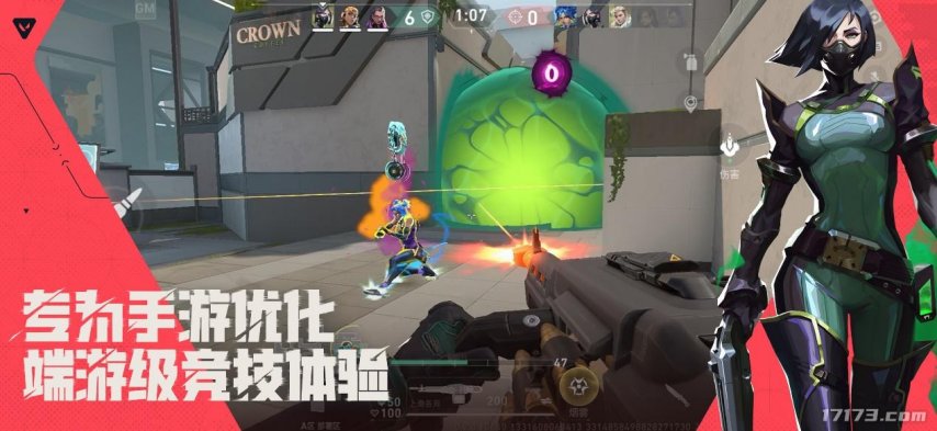 角逐六月游戏圈人气新王!网易3款腾讯1款多款高关注度韩游开测