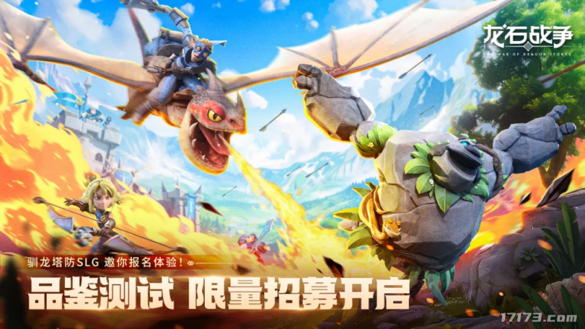 角逐六月游戏圈人气新王！网易3款腾讯1款多款高关注度韩游开测(图25)