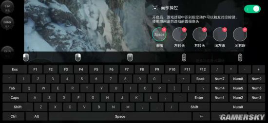 虎牙YOWA云游戏平台重磅上线多项创新功能推升互动体验(图3)