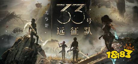 鲸云漫游领衔! 五款能够在手机上运行3A大作的云游戏平台