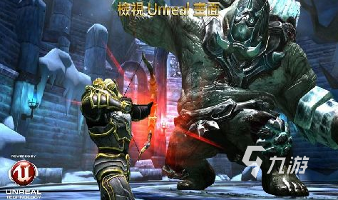 虚幻引擎的游戏有哪些 高品质的虚幻引擎手游下载合集2024(图2)