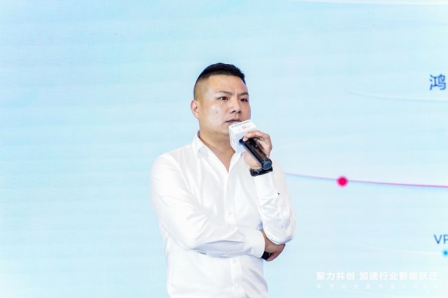 华为云生态大会2025“云启鸿蒙 游创未来”云云协同游戏行业论坛圆满举行(图9)