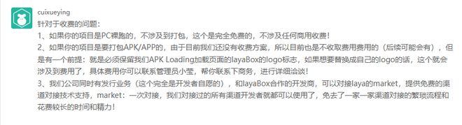 Unity断供中国还有哪些游戏引擎可以选择？(图15)