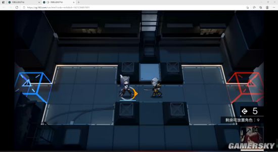 2025全国互联网上网服务行业年会暨生态创新大会在成都召开