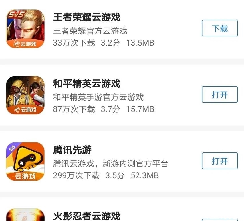 电视品牌排名前十：选择高品质家庭娱乐的终极指南