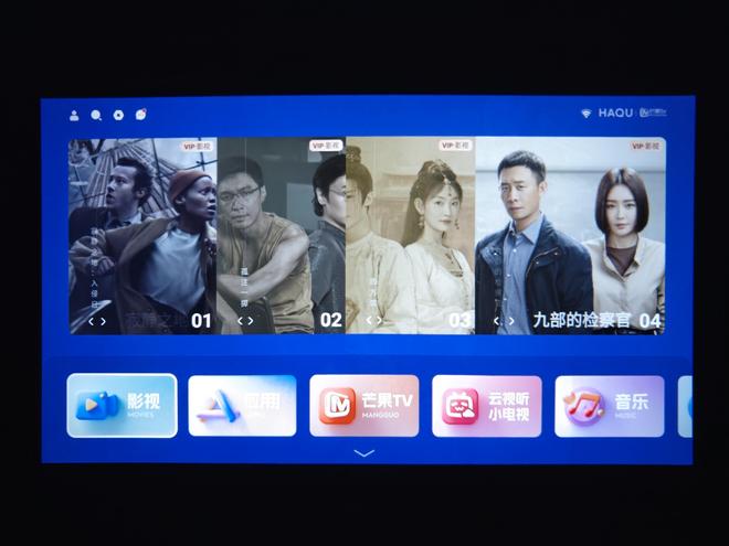 谁说百元投影无好货？数码博主实测推荐哈趣投影Q1(图12)