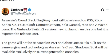 传《刺客信条4：黑旗 重制版》不会登陆旧主机(图1)