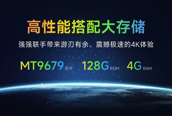 2025年客厅投影仪最建议买的品牌 当贝X5S Max背后的硬核科技(图10)