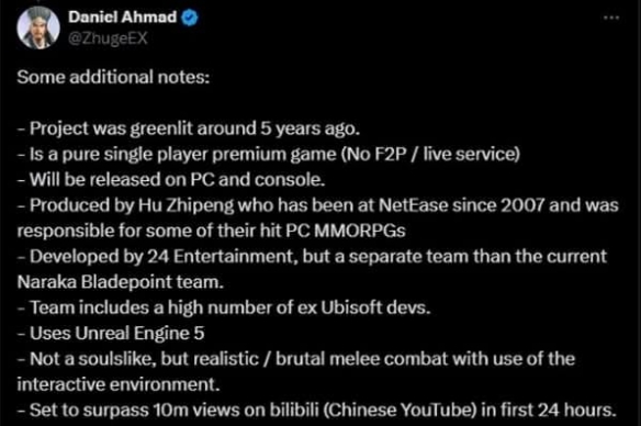 《归唐》采用虚幻5打造！核心团队包括前育碧开发者(图3)