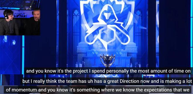 英雄联盟MMO应该会在2030年前发布！(图2)