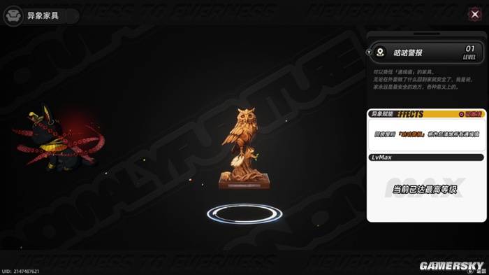 《异环》二测试玩：不止是“二次元GTA”(图11)