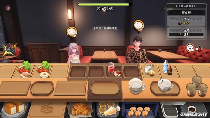 《异环》二测试玩：不止是“二次元GTA”(图12)