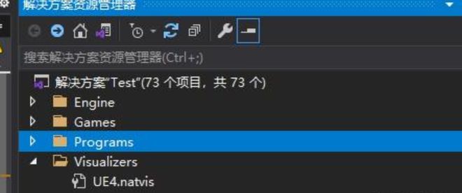 虚幻引擎编译系统总结(图4)