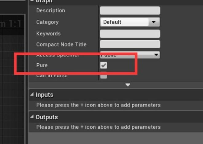 虚幻引擎编译系统总结(图16)