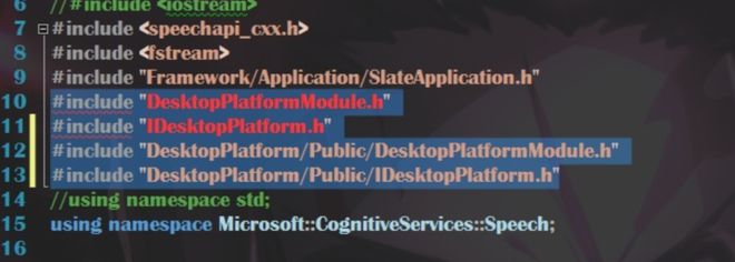 虚幻引擎编译系统总结(图25)