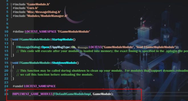 虚幻引擎编译系统总结(图33)