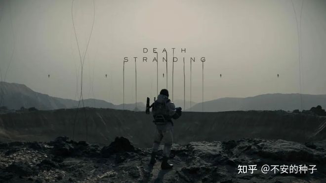 为何小岛秀夫的《死亡搁浅》系列选择了游骑兵的Decima引擎？(图4)