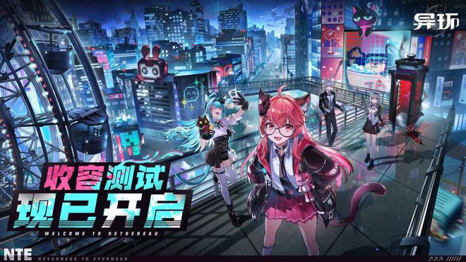 直击XP这游戏怎么变得又大又便宜？(图1)