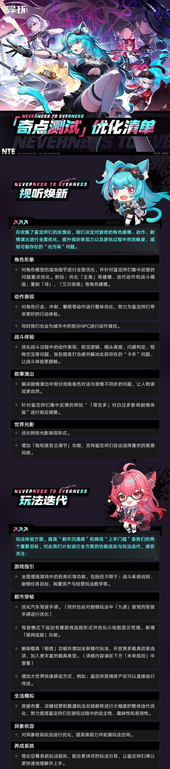 直击XP这游戏怎么变得又大又便宜？(图6)