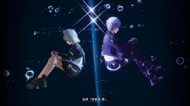 直击XP这游戏怎么变得又大又便宜？(图5)