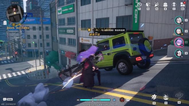 直击XP这游戏怎么变得又大又便宜？(图11)