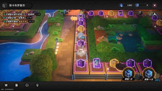 直击XP这游戏怎么变得又大又便宜？(图15)