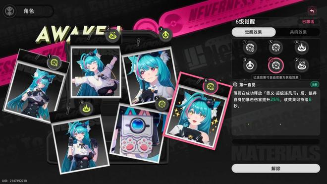 直击XP这游戏怎么变得又大又便宜？(图16)