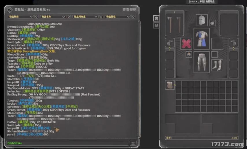 让王思聪沉迷到亲自汉化的游戏为何一夜消失、被全网删库？(图4)