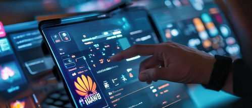 华为如何增添游戏中心华为如何增添游戏中心应用(图2)