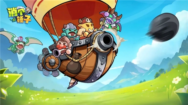 新质生产力报告：企业强化AI投入 4成头部新品研发技术突破(图31)