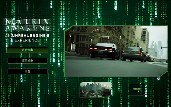 4K高体验解决方案 映众RTX 5080超级冰龙虚幻5大作实测(图1)