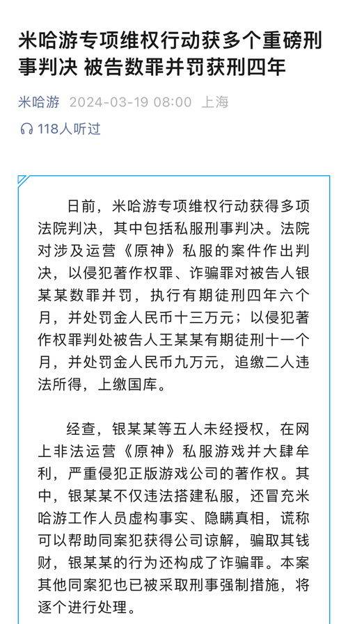 数字游戏难点有哪些数字游戏难点有哪些题目(图1)
