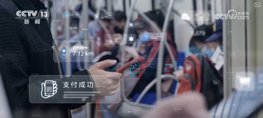 从“连接”到“沉浸式交互” 5G-A释放多元创新活力重塑千行百业(图2)