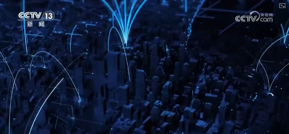 从“连接”到“沉浸式交互” 5G-A释放多元创新活力重塑千行百业(图9)