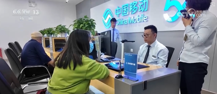 从“连接”到“沉浸式交互” 5G-A释放多元创新活力重塑千行百业(图10)