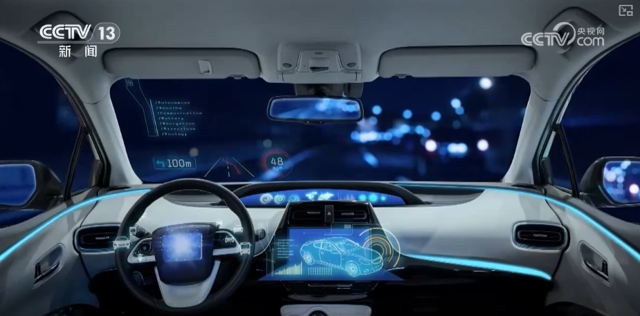 从“连接”到“沉浸式交互” 5G-A释放多元创新活力重塑千行百业(图17)