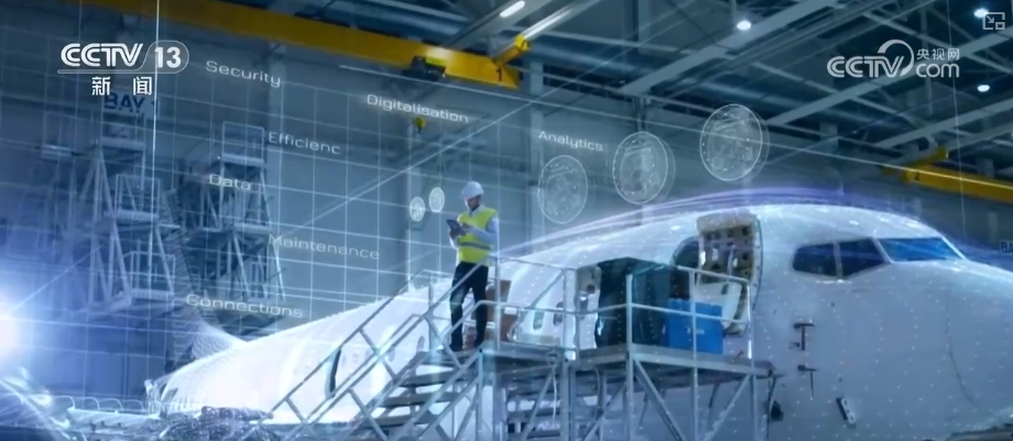 从“连接”到“沉浸式交互” 5G-A释放多元创新活力重塑千行百业(图16)