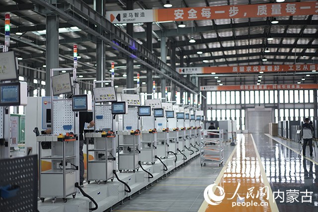 内蒙古和林格尔新区争当“东数西算”高地(图3)