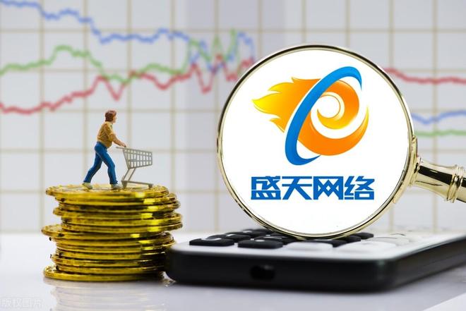 A股：下一个万亿级赛道开启云游戏4大龙头未来有望高增长！(图3)