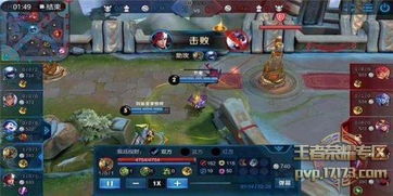 游戏辅助需要哪些技术才能玩(图1)