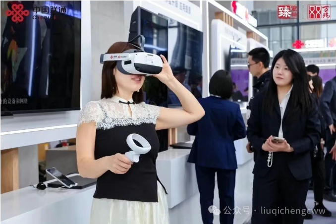 北京城市副中心万兆网络实测：用户体验后直言“无法回到过去”_通信世界网(图4)