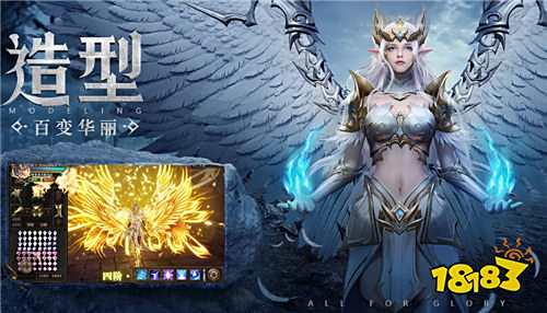 跨服约战奇迹手游推荐 跨服约战奇迹手游盘点(图3)