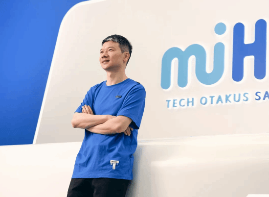 米哈游刘伟荣获2025年全国劳动模范 专题介绍视频发布：“大伟哥”一脸严肃玩原神(图1)