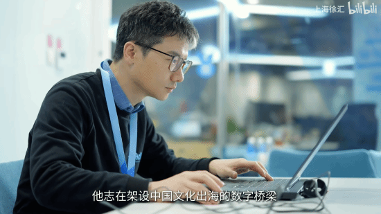 米哈游刘伟荣获2025年全国劳动模范 专题介绍视频发布：“大伟哥”一脸严肃玩原神(图3)