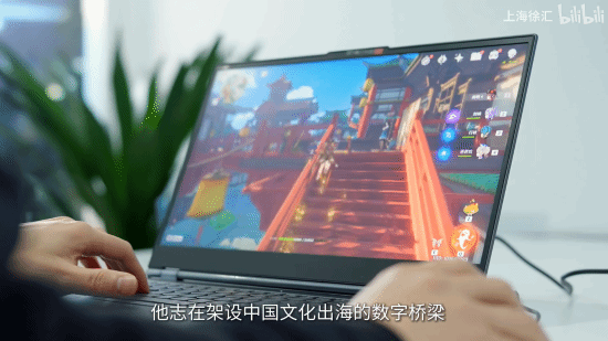 米哈游刘伟荣获2025年全国劳动模范 专题介绍视频发布：“大伟哥”一脸严肃玩原神(图4)