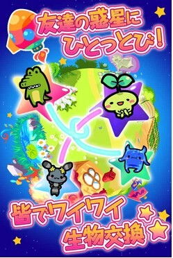 创编人物游戏有哪些类型(图1)